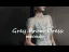 High-end Grey Dancing See-through Prom Dresses 2021 A-Line / Princess High Neck Puffy Short Sleeve Beading Sequins Floor-Length / Long Ruffle Backless Formal Dresses