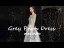 Bling Bling Grey Prom Dresses 2021 A-Line / Princess Deep V-Neck Sleeveless Beading Rhinestone Glitter Tulle Sweep Train Ruffle Backless Formal Dresses