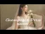 Scintillantes Champagne La Mariée Robe De Mariée 2021 Robe Boule Bustier Sans Manches Dos Nu Appliques En Dentelle Perlage Paillettes Cathedral Train Volants