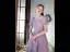 Chic / Beautiful Blushing Pink Pearl Prom Dresses 2022 A-Line / Princess Square Neckline Short Sleeve Backless Floor-Length / Long Formal Dresses