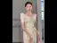 Scintillantes Doré Paillettes Robe De Soirée 2023 Trompette / Sirène Encolure Carrée Manches Courtes Dos Nu Longue Soirée Robe De Ceremonie