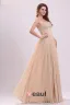 2015 Sweet Empire Waiste Sleeveless No Train long Evening Dresses