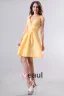 2015 Consummate Taffeta Daffodil A-line Short Bridesmaid Dress