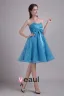 2015 Goodly Short Strapless Blue Cocktail Dress