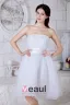 Dernières Robe De Cocktail Bustier À Volants Glissière