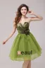 2015 Green A-line Short Cocktail Dress