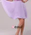 Dentelle Mousseline Robe De Cocktail Bustier Zippée