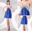 2015 Star Elastic Silk Blue A-line Cocktail Dresses