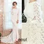 Sirène Élégante Robe De Mariage Carré Fleurs Décolleté Dos Nu En Dentelle À Manches