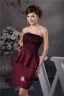 2015 Charming Strapless Beading Ruffle Sash Cocktail Dress