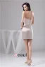 Charming Fit Strapless Ruffle Flower Short Party Dress