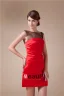2015 Beautiful Tulle Neck Ruffle Satin Short Cocktail Dress Red Little Party Dress