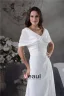 Épaules V-cou Uniques Ruffle Robe De Soirée Blanche