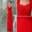 Eleganta Imperium Axlar Veckad Golv Längd Röd Aftonklänningar