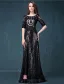 Empire Square Neckline Lace Flowers Black Sequins Evening Dress