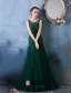 Glamorous Quadratischen Ausschnitt Mit Metallkette Grüne Spitze Organza Abendkleid