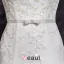 Eleganta En-line Fyrkantig Ringning Beading Paljetter Organza Bröllopsklänning