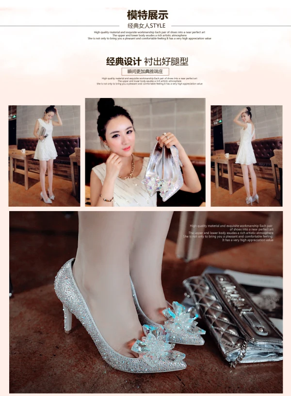 Gorgeous Sparkly Cinderella Bridal Shoes Stilettos Pumps With Crystal