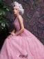 Glamorous Scoop Neckline Beading Glitter Organza Prom Dress