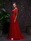 2016 Sexy Scoop Neckline Backless Red Tulle Evening Dress With Sash