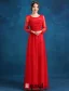 Empire Scoop Neckline Beading Applique Flowers Pink Tulle Evening Dress