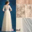 Princess Evening Dresses 2016 Applique Champagne Tulle Long Prom Dresses With 1/2 Sleeves