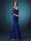 Beautiful Evening Dresses 2016 Applique Lace Royal Blue Tulle Backless Long Formal Gown