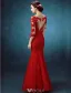 Beautiful Evening Dresses 2016 Applique Lace Royal Blue Tulle Backless Long Formal Gown