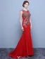 Beautiful Evening Dresses 2016 Mermaid Scoop Neck Applique Gold Lace Red Long Dress
