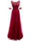 Elegant Prom Dresses 2016 A-line Square Neck Applique Lace Burgundy Tulle Formal Dress