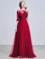Elegant Prom Dresses 2016 A-line Square Neck Applique Lace Burgundy Tulle Formal Dress
