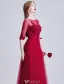 Elegant Prom Dresses 2016 A-line Square Neck Applique Lace Burgundy Tulle Formal Dress