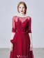 Elegant Prom Dresses 2016 A-line Square Neck Applique Lace Burgundy Tulle Formal Dress