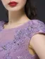 Eleganta Aftonklänningar 2016 A-line Mössa Ärmar Glitter Lila Tyll Beading Strass Lång Klänning