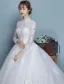 Vintage Wedding Dresses 2017 High Neck Long Sleeves Applique Lace Bridal Gowns