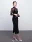 Elegant Black Evening Dress Long Lace Sleeves Fitted Suede Dress For Mother Of The Bride