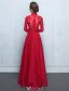 Robe De Soirée De Haute Cou Élégant Robe De Ceremonie Dentelle Rouge Avec Écharpe Bowknot