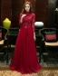 Sparkly Evening Dresses 2017 High Neck Applique Lace Burgundy Tulle Chinese Style Long Dress