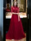 Sparkly Evening Dresses 2017 High Neck Applique Lace Burgundy Tulle Chinese Style Long Dress