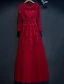 Glamorous Evening Dresses 2017 Scoop Neckline Applique Lace Burgundy Tulle Dress With Long Sleeves
