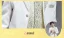 7 Kinds Of Color Kids Suits Boys Wedding Suits For Children