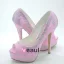 Sparkly Rosa Brudesko Satin Stiletter Pumps Med Rhinestone