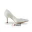 Enkle Elfenben Brudesko Satin Stiletter Pumps Med Glitter
