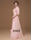 Taffeta Satin Sweetheart Beads Floor Length Mothers of Bride Guests Dresses