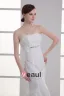 Train Tribunal Robe Bustier De Mariée Sirène