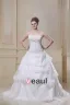 Taffeta Organza Beaded Embroidery Sweep Plus Size Bridal Gown Wedding Dress