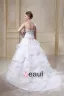 Taffeta Organza Beaded Embroidery Sweep Plus Size Bridal Gown Wedding Dress