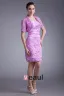 Satin Tulle Flower Strapless Mini Mother Of The Bride Dress