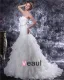 Sweetheart Beading Pleated Floor Length Organza Mermaid Wedding Dress