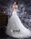 Sweetheart Beading Pleated Floor Length Organza Mermaid Wedding Dress